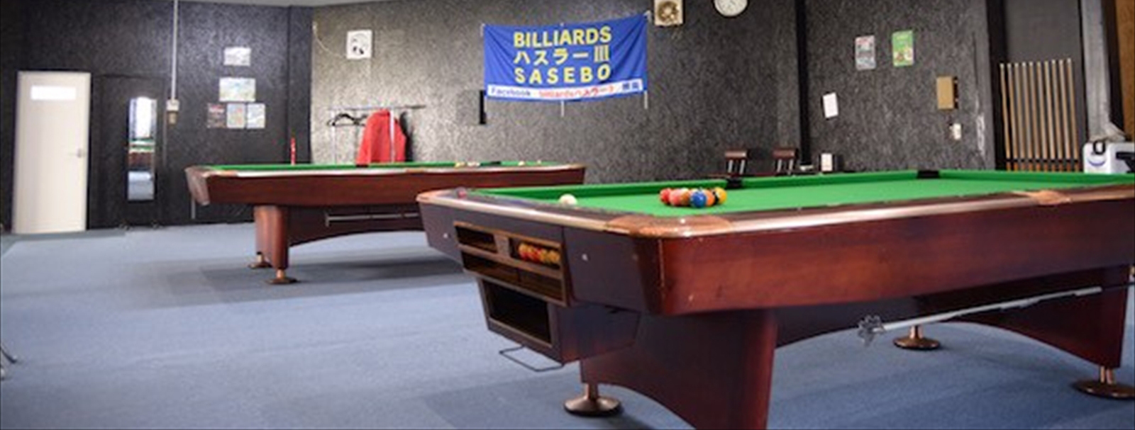 佐世保市のビリヤード場はハスラー3 大会・イベントもご予約下さい